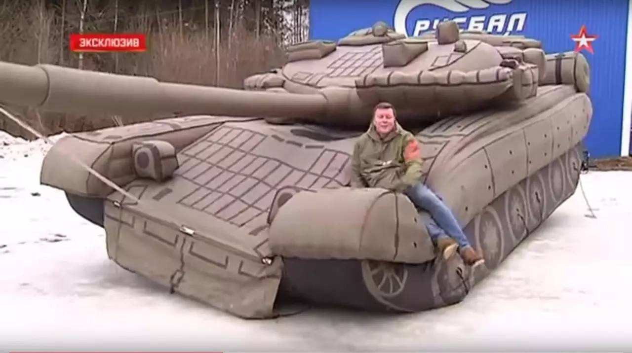 内蒙古充气坦克